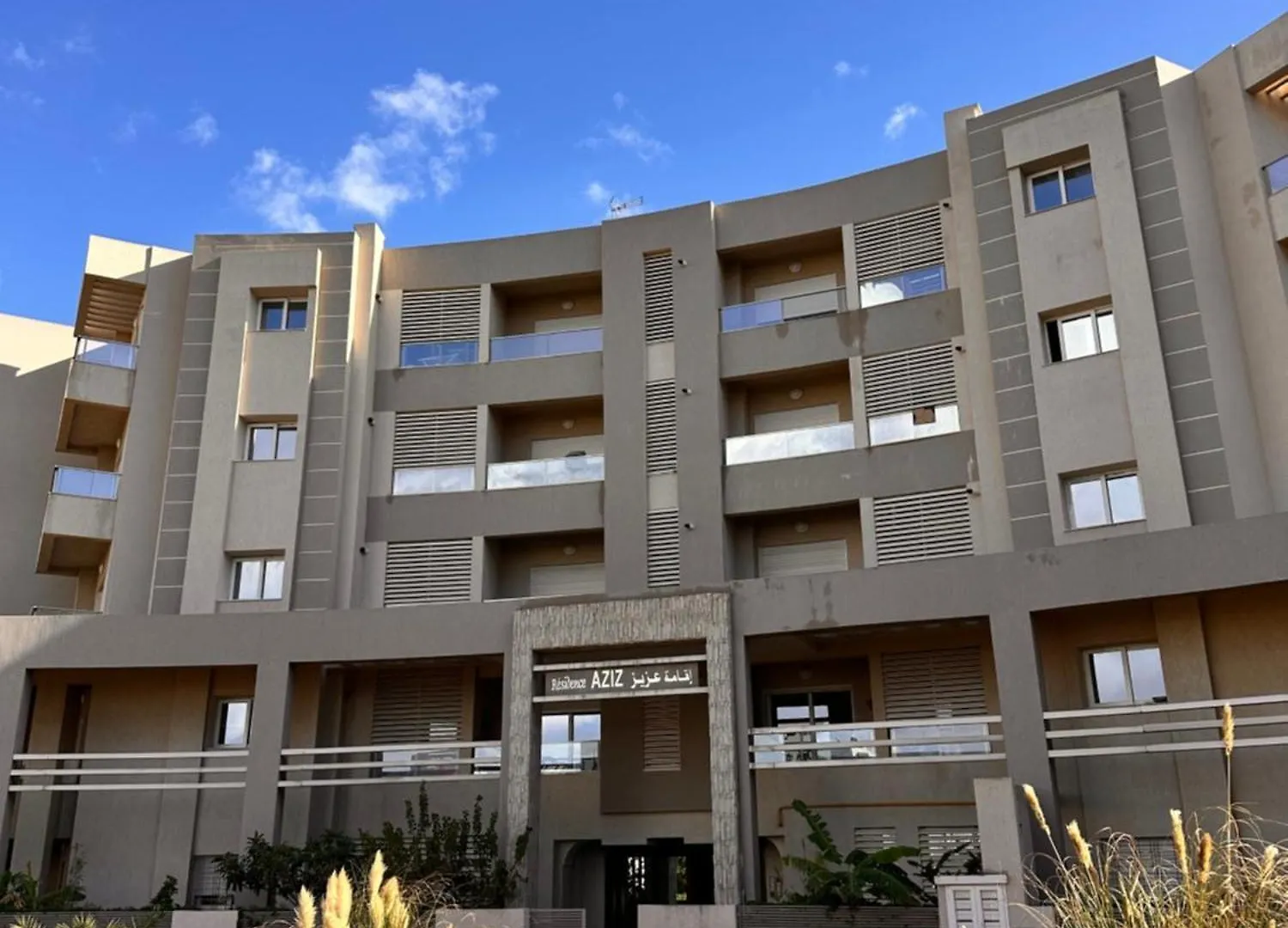Luxueux Appartement S1 Jardins De Carthage Tunis